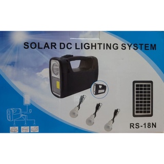 SOLAR DC LIGHTING SYSTEM ชุดไฟฉาย40000MAHพกพาพร้อมแผ่นsolarชาร