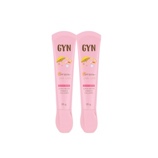 [ ส่งฟรี ] [ พร้อมส่ง ]  กันแดด GYN (จินน์) SPF50PA+++ ขนาด 20 กรัม