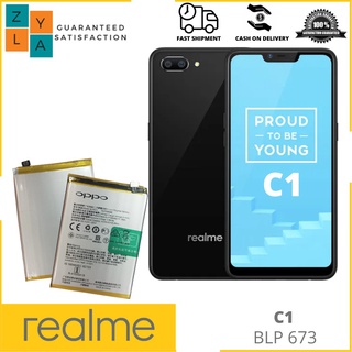 แบตเตอรี่ Realme C1 รุ่น BLP673 ของแท้