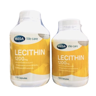 Mega We Care Lecithin เมก้า วีแคร์ เลซิติน 1200 มิลลิกรัม สารสกัดจากถั่วเหลืองธรรมชาติ