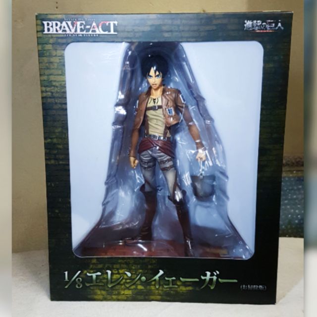 ลดสุดๆ ส่งฟรี!! โมเดล Brave Act : Eren Jaeger Attack on titan