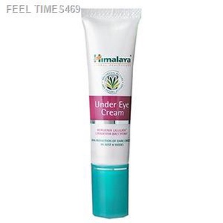 🔥ส่งไวจากไทย🔥Himalaya eye cream ฮิมาลายา อาย ครีม ทาลดเลือนริ้วรอยใต้ตา 15cc under 2002/ 25cc 8266