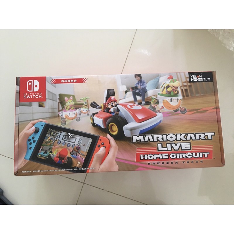 Nintendo Mario kart live home circuit