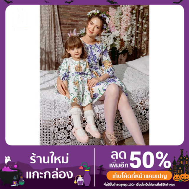 Blooming Flower dress (Woman) เดรสลายมวลดอกไม้