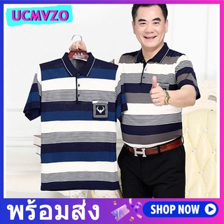 เสื้อโปโลแขนสั้น ทรงหลวม มีกระเป๋าจริง ขนาดใหญ่ ไซซ์ M - 5XL