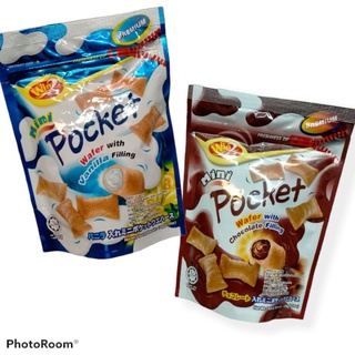 เวเฟอร์ Pocket สอดไส้เน้น ๆ พร้อมส่ง 2 รส