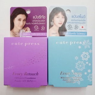 แป้งพัฟ คิวท์เพรส อิเวอร์รี่ รีทัช 5 ก. ม่วง และ สโนว์ ฟ้า Cute Press Evory Retouch &amp; Snow 5 g. Foundation Powder