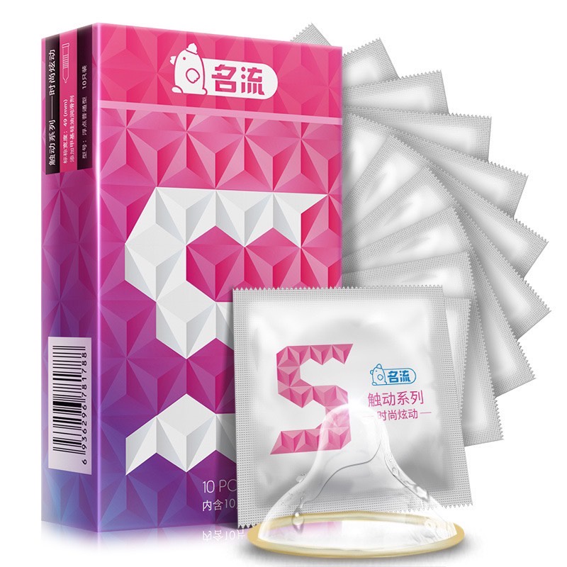 MingLiu condom size 47- 49 mm ถุงยางอนามัยของหนุ่มน้อยขนาด 49 มม กล่องล่ะ10ชิ้น