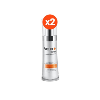 AquaPlus Radiance-Intensive Essence 30 ml. (จำนวน 2 ขวด) เอสเซนส์ผิวออร่า ผิวแลดูกระจ่างใส ชุ่มชื้น ดูแลจุดด่างดํา และริ้วรอย