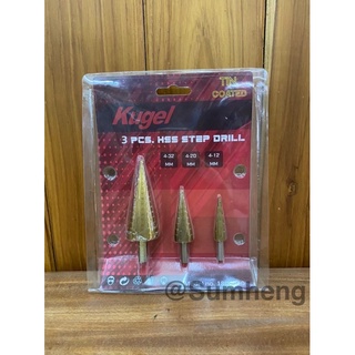 หัวเจาะทองเหลือง ชุดดอกสว่านทรงเจดีย์ Step Drill ขนาด 4-32mm ,4-20mm ,4-12mm ยี่ห้อ Kugel คูเกล