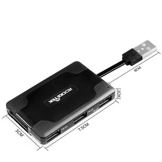 เครื่องอ่านบัตร Smart Card Reader USB2.0