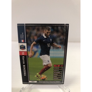 Panini WCCF 2013-14 France 🇫🇷