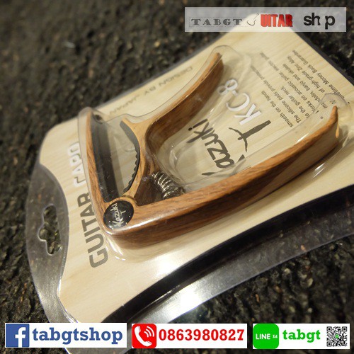 คาโป้ Kazuki KC-7Wood