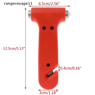 [rangevoyage11] 2 in 1 ค้อนฉุกเฉิน เพื่อความปลอดภัย สําหรับตัดกระจก หน้าต่างรถยนต์