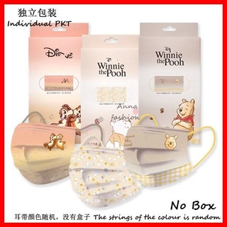 Disney หน้ากากอนามัย ลาย Winnie The Pooh Mickey BEF95 3 ชั้น แบบใช้แล้วทิ้ง สําหรับเด็ก และผู้ใหญ่ 000 10 30 ชิ้น