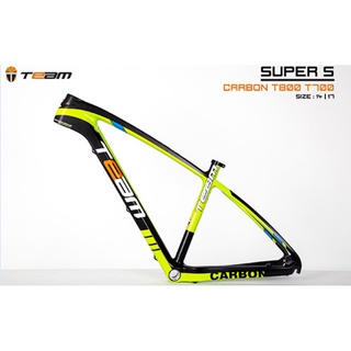 เฟรมเสือภูเขา TEAM SUPER S CARBON 27.5