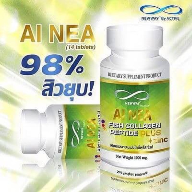 Newway Ai Nea Fish Collagen Peptide Plus Zinc