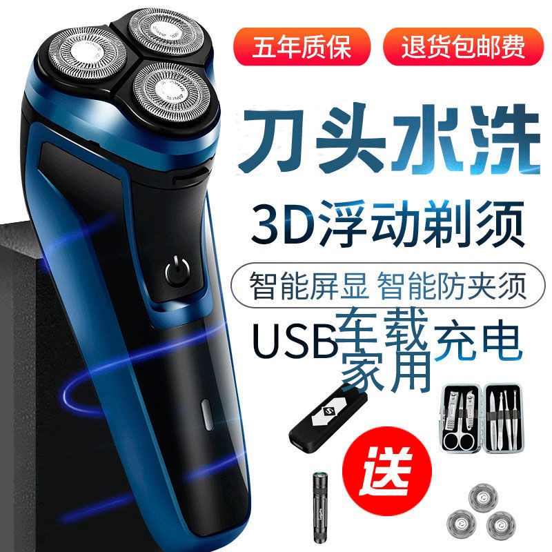 My Image 30