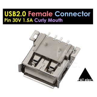 อะไหล่ พอร์ต ขั้วต่อ USB 2.0 Female Type-A Curly Mouth 4 pin 30V 1.5A Port Jack Tail Socket Electric Terminals