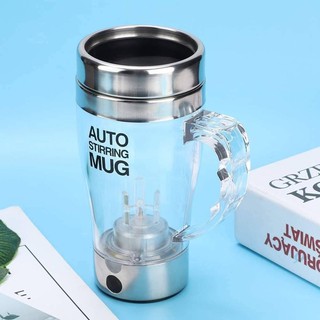 แก้วปั่นอัตโนมัติ แก้วชงเครื่องดื่มได้โดยไม่ต้องคน AUTO STIRRING MUG