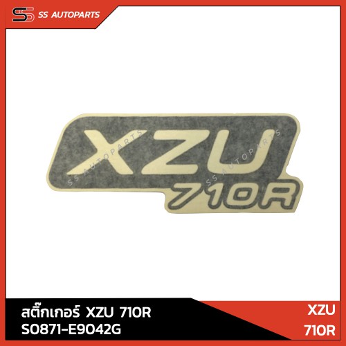 แท้!! สติ๊กเกอร์ XZU 710R HINO S0871-E9042G สำหรับ XZU 710R อะไหล่แท้ ฮีโน่
