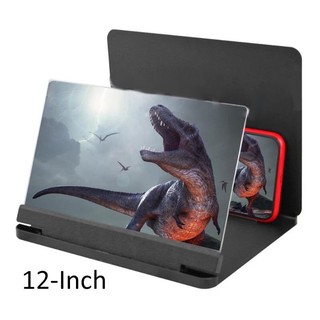 จอขยายสำหรับ โทรศัพท์มือถือ 12 Inch แว่นขยายจอโทรศัพท์ HD