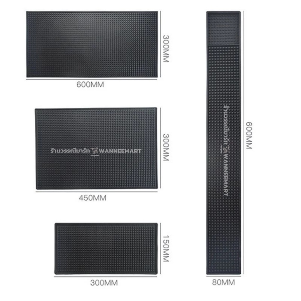 แผ่นรองเคาเตอร์บาร์ แผ่นยางกันลื่น แผ่นยางกันเปียก