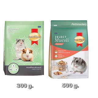 Smartheart Hamster Complete&amp;Balance/ Zelect Muesli อาหารหนูแฮมสเตอร์ ขนาด 300/500 g.