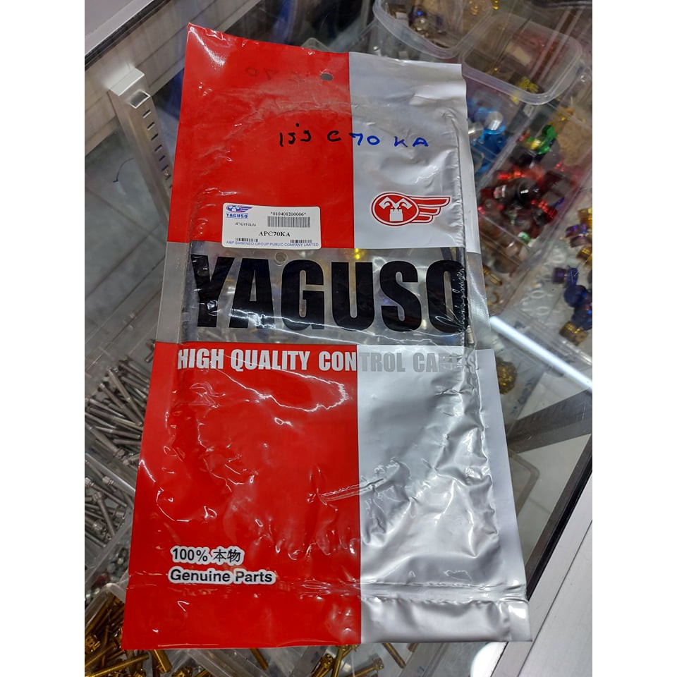 สายคันเร่ง อย่างดีใส่รถรุ่น C70 C700 ดรีมเก่า เวฟ100 เวฟ125 ดรีม125 ใส่ได้ตรงรุ่นผลิตจากวัสดุเกรดดีเร่งลื่นไม่ขาดง่าย ราคา ถูกที่สุด ดีลบีเคเค แกลเลอรีภาพที่ 7