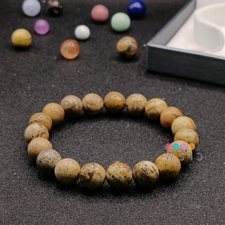 (พราว) หินพิคเจอร์ แจสเปอร์ (Picture Jasper) ขนาด 10 มม. นำพาทั้งทรัพย์สินและความคิดสร้างสรรค์