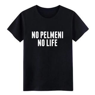 💙DRG💙no pelmeni no life russia russian food latvia home t shirt men Character cotton size S-3xl Letter Spring Autumn s