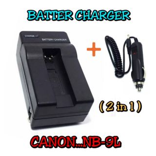 Battery Charger NB-9L for Canon Power shot N, SD 4500 IS, SD 450 I, ELPH 510 HS, 530 HS,  520HS, IXUS 1000 HS,..