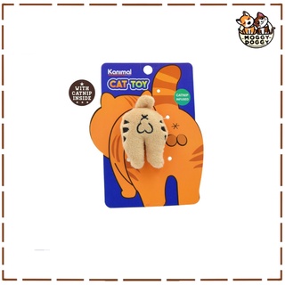 ของเล่นแมว มีแคทนิปในตัว (กัญชาแมว) เล่นเพลิน Kanimal Cat Toy