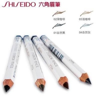 ** SHISEIDO EYEBROW PENCIL