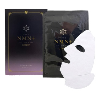 Nano Mask NMN+ 3D Face mask Luxury แผ่นมาร์กหน้านาโนทองคำขาว ญี่ปุ่น