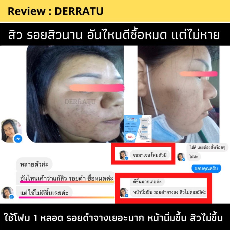 My Image 26
