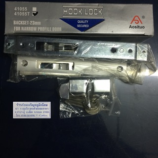 กุญแจ HOOK LOCK บานเลื่อน