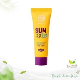 One &amp; All โลชั่นกันแดดสูตรอ่อนโยน SUN FUN SPF 50 PA+++ ขนาด 20 มล. (50411)