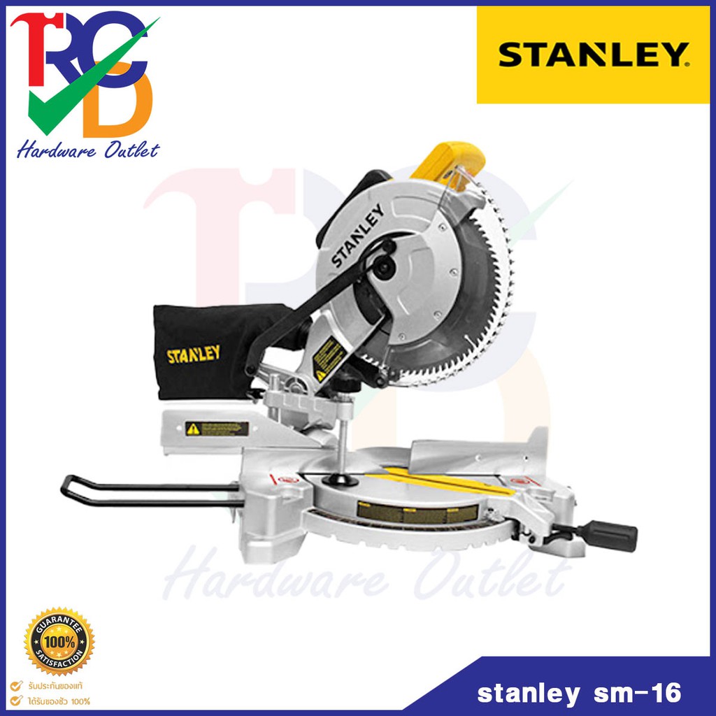 stanley sm16 เครื่องเลื่อยองศา STANLEY SM16-B1 10″ 1650 วัตต์ – โปรปัง