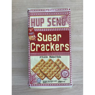 แครกเกอร์ บิสกิต เคลือบน้ำตาล Sugar Crackers Hup Seng 428กรัม