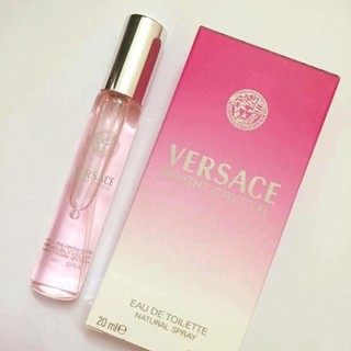 Versace Bright Crystal 20ml. กล่องซีล งานมิลเลอร์