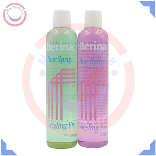 เบอริน่า แฮร์สเปรย์ สไตลิ่งฟิกซ์ 220 มล. (Berina Hair Spray Styling Fix 220 ml.)