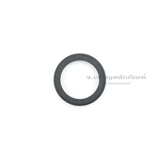 ซีลกันน้ำมัน HTCK ขนาดรูใน 74 mm 74x97x12 Oil Seal HTCK 74-97-12 ซีลขอบยาง ซีลกันฝุ่น