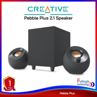 ลำโพง Creative Pebble Plus 2.1 Speaker 18W (RMS) ลำโพงตั้งโต๊ะ ระบบเสียง 2.1Ch รูปร่างสวยงาม คุณภาพเสียงเกินราคา รับประกันศูนย์ไทย 1 ปี