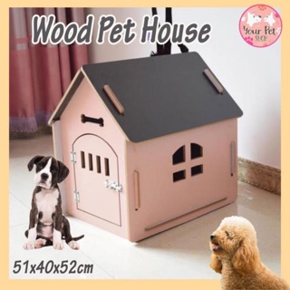 Pet Wood House บ้านหมา บ้านแมว บ้านสัตว์เลี้ยง บ้านไม้  ผลิตจากไม้ มีให้เลือก S-XL