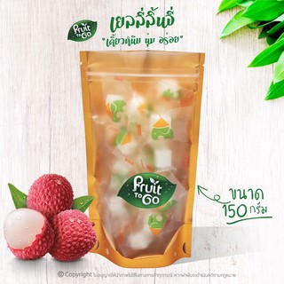 🌺เยลลี่..ลิ้นจี่..(150 กรัม)🌺เยลลี่ผลไม้..เคี้ยวหนึบหนับ😋Lychee Jelly