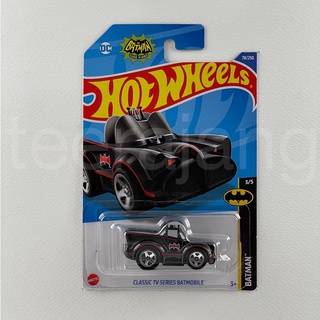 Hotwheels CLASSIC TV SERIES BATMOBILE