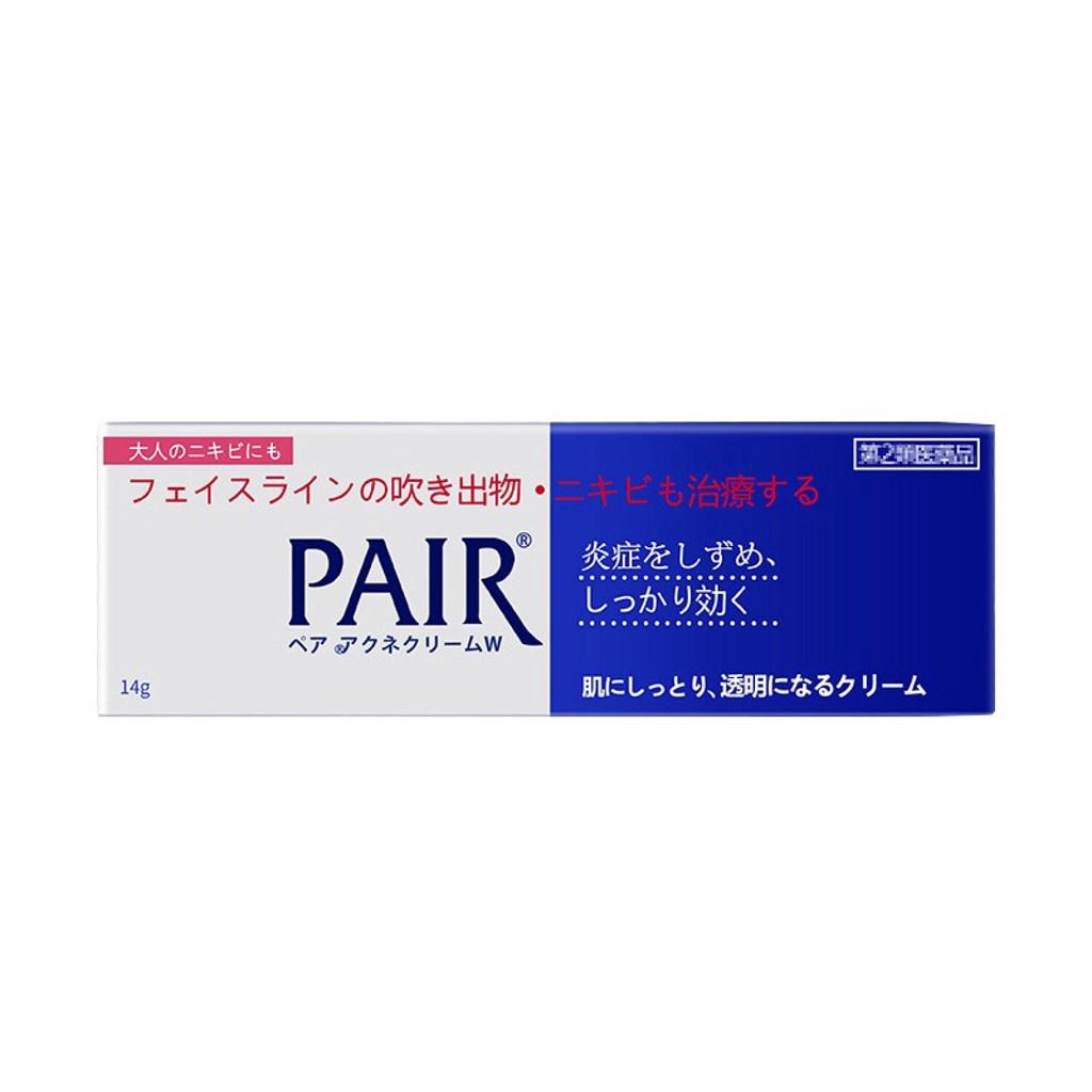 LION (JAPAN) PAIR Acne Cream W 14g Antibacterial Acne Face Cream ครีมแต้มสิวจากญี่ปุ่น ช่วยลดการเกิดสิว