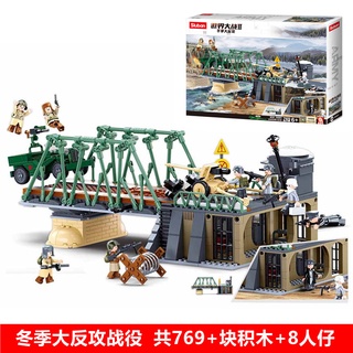 ProudNada Toys ของเล่นเด็ก ตัวต่อ ทหาร ฐานทัพ Sluban ARMY 769 PCS M38-B0981