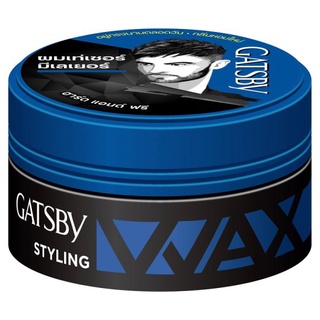 🚚💨พร้อมส่ง!! แกสบี้ ฮาร์ด แอนด์ ฟรี สไตล์ลิ่ง แว็กซ์ 75กรัม Gatsby Hard &amp; Free Styling Wax 75g